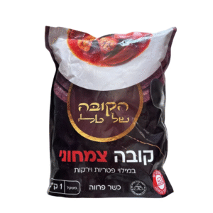 קובה צמחוני פטריות 1 ק"ג